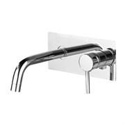 Смеситель для раковины встраиваемый Gristo Chrome GC-4014 хром 1776