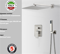 Душевая система скрытого монтажа со смесителем Gristo Chrome Matte GСM-4050 хром матовый 1791