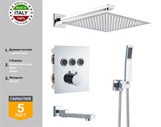 Душевая система скрытого монтажа c термостатом Gristo Chrome Termo GCT-4064 хром 1844