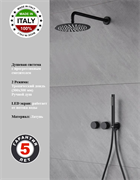 Душевая система скрытого монтажа с прогрессивным смесителем Gristo Black Progressive GBP-3050 черная матовая 1817