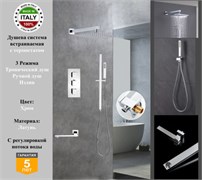Душевая система скрытого монтажа c термостатом Gristo Chrome Termo GСT-4062-4 хром 1943