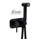 Гигиенический душ встраиваемый Gristo Black GB-3045 черный матовый 325418 - фото 4523