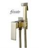 Гигиенический душ встраиваемый Gristo Gold GGM-4041 золото матовое 325979 - фото 4628