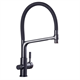 Смесители для кухни с подключением под фильтр Gristo Black GB-3105 черный матовый 1794 - фото 5112
