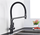 Смесители для кухни с подключением под фильтр Gristo Black GB-3105 черный матовый 1794 - фото 5115