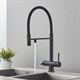 Смесители для кухни с подключением под фильтр Gristo Black GB-3108 черный матовый 1820 - фото 5398