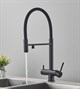 Смесители для кухни с подключением под фильтр Gristo Black GB-3108 черный матовый 1820 - фото 5401