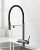 Смесители для кухни с подключением под фильтр Gristo Graphite GR-3108 графит 1821 - фото 5422
