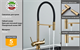 Смесители для кухни с подключением под фильтр Gristo Gold Matte GGM-3108 матовое золото 1822 - фото 5434