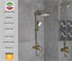 Душевая система с термостатом настенная Gristo Gold Matte Termo GGMT-4065 матовое золото 1849 - фото 5866