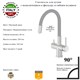 Смесители для кухни с гибким изливом и подключением под фильтр Gristo Chrome Matte GCM-3101-1 матовый хром 1909