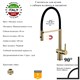 Смесители для кухни с гибким изливом и магнитным держателем Gristo Gold Matte GGM-3102 матовое золото 1911